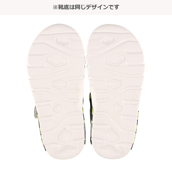 Sporty Sandals