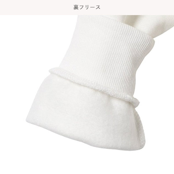 Kids' Boy Brushed Sweatshirt (Winter)