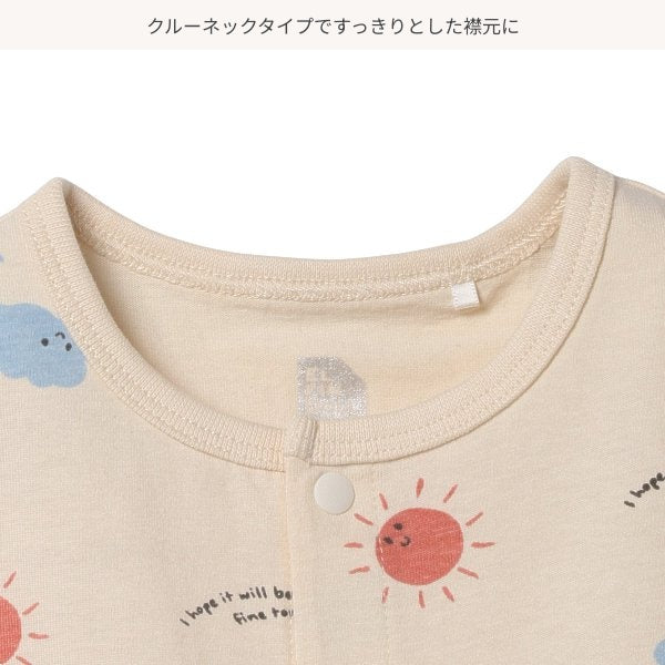 Weather Short Sleeve Romper