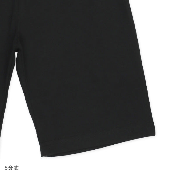 Ribbon Short Sleeve T-shirt and Pants Set