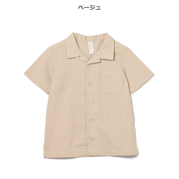 Short Sleeve Shirt