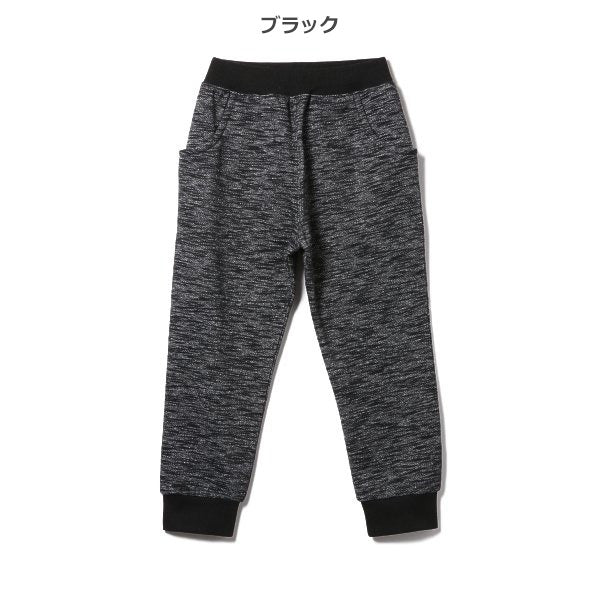 Kids' Boy Sweatpants (Winter)