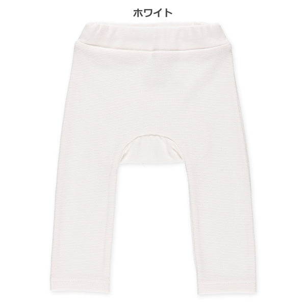 Stretch Pants (Winter, Spring, Autumn)