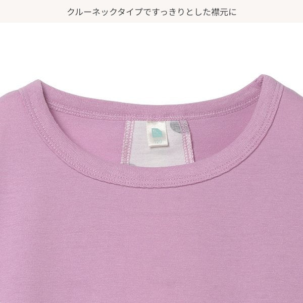 Cat Short Sleeve One Piece