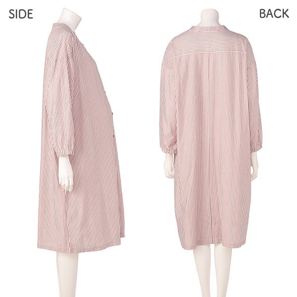Nursing One-Piece Pajamas (Winter, Spring, Autumn)