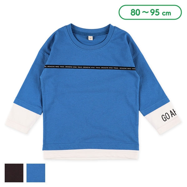 Long Sleeve Shirt (Winter, Spring, Autumn)