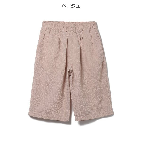 Checkered Shorts