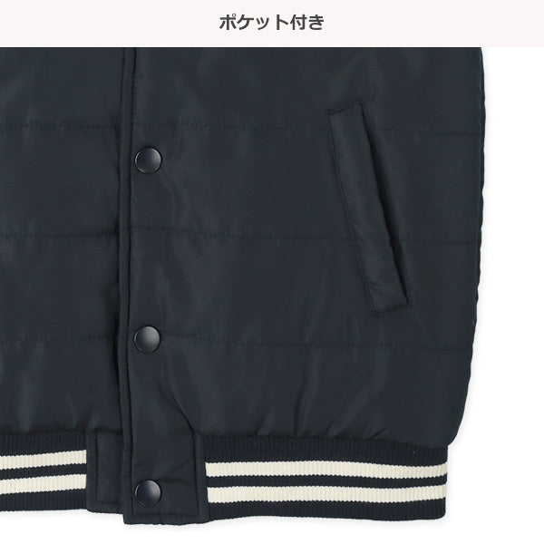 Kids' Boy Winter Vest