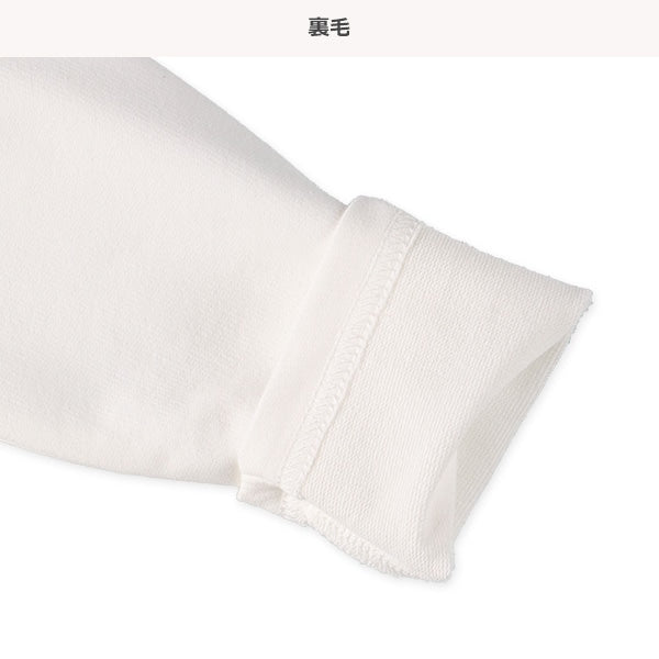 Long Sleeve Sweatshirt Spring