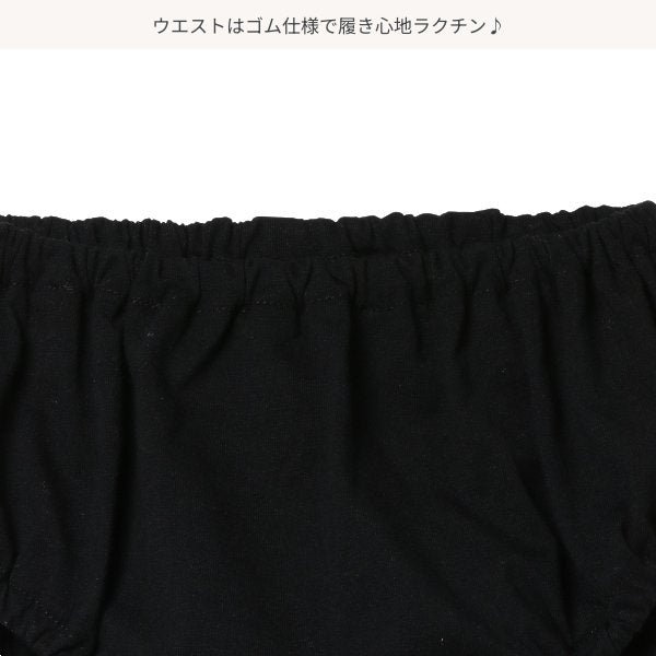Stripe Short Sleeve T-shirt and Shorts Set
