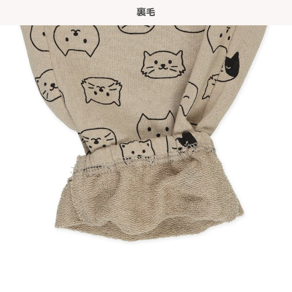 Cat Pants (Winter, Spring, Autumn)