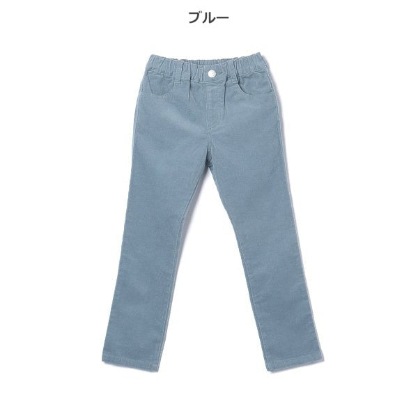 Kids' Girl Woven Pants (Winter)