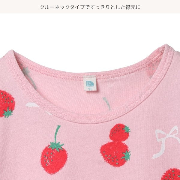 Fruit Short Sleeve T-shirt