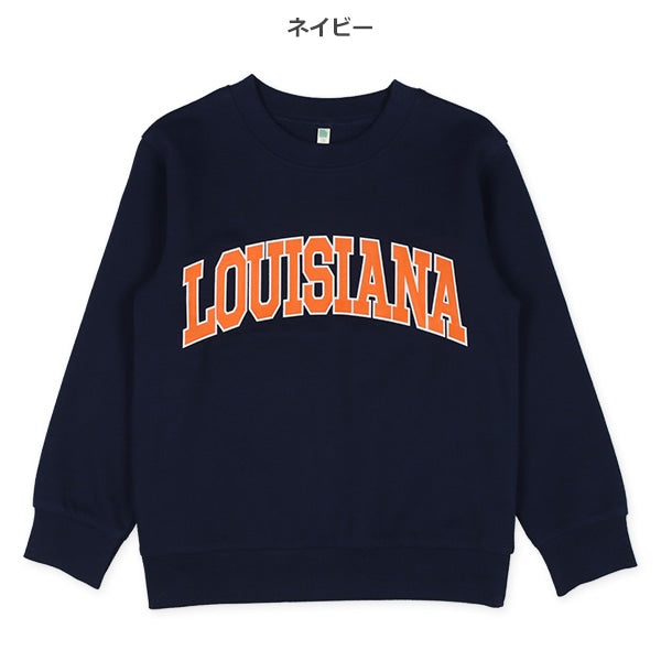 Big Logo Sweatshirt (Winter, Spring, Autumn)