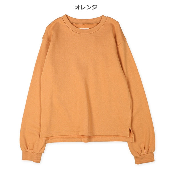 Long Sleeve Sweatshirt (Spring)