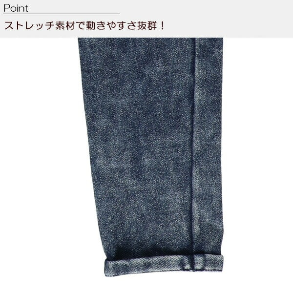 Denim Pants