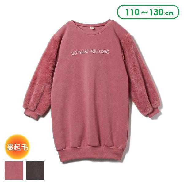 Kids' Girl Long Sleeve Dress (Winter)