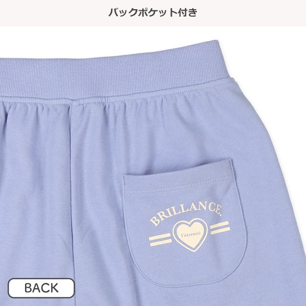 Knit Culotte