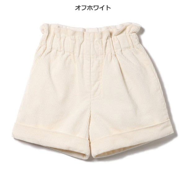 Kids' Girl Culottes (Winter)