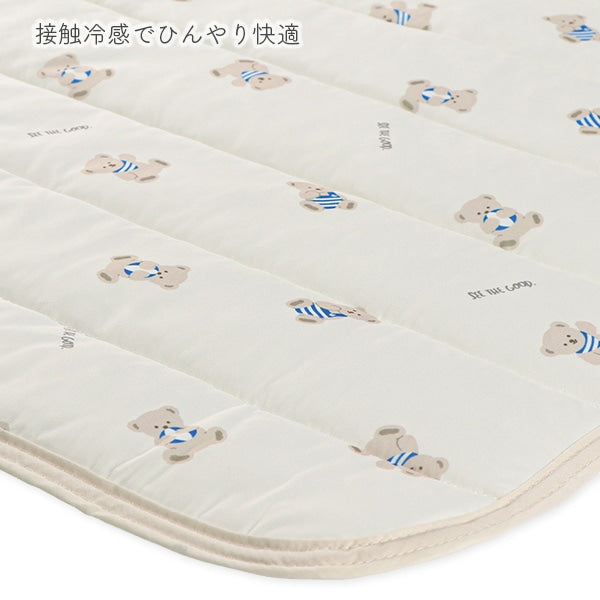 Animal Cool Mattress Pad