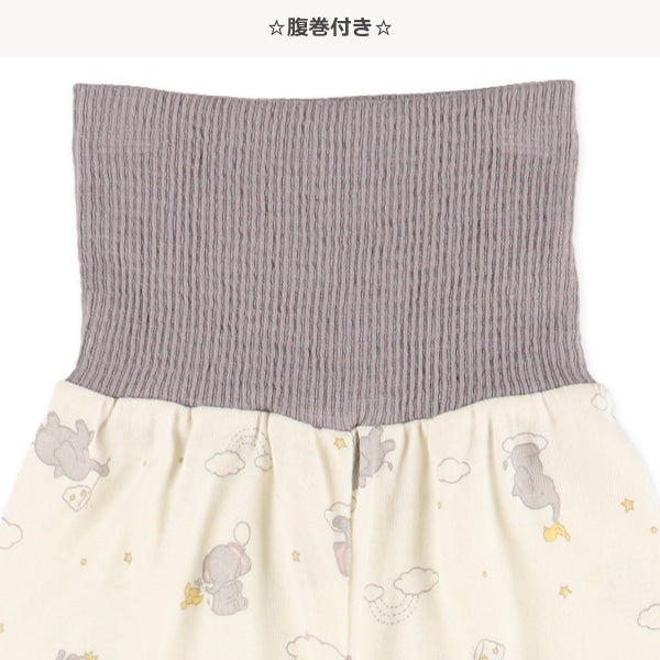 Knit PA (Autumn, Winter, Spring)