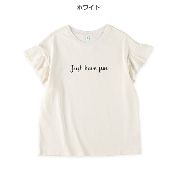 Frill Short Sleeve T-shirt