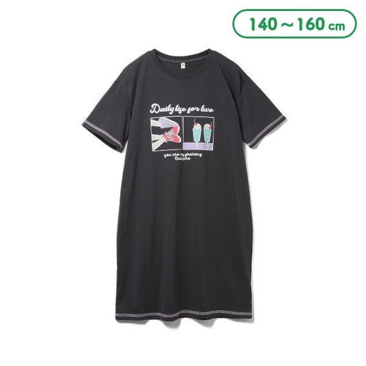 Knit Short Sleeve One Piece