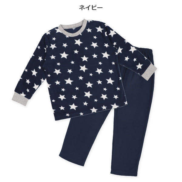 Fleece Pajamas for Boys