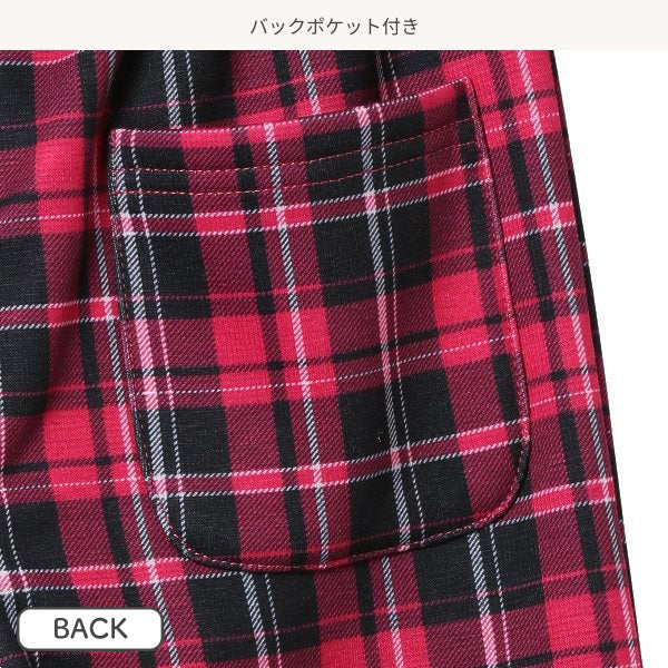 Kids' Girl Knit Pants (Winter)