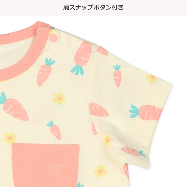 Animal Short Sleeve Romper