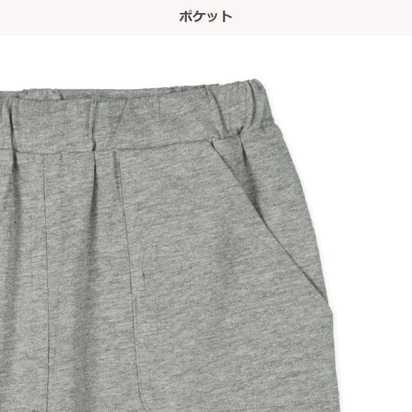 Kinit Shorts