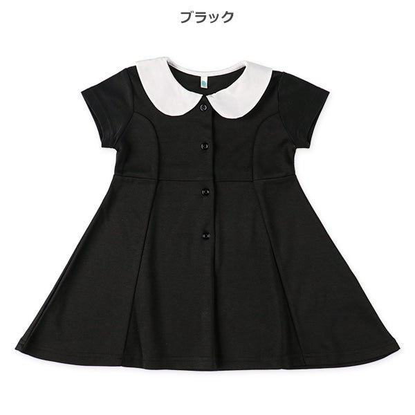 Formal One Piece