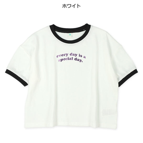 Short Sleeve T-shirt