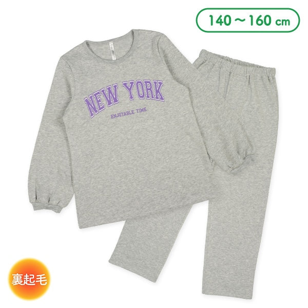 Girls' Schoolwear Hanging Pajamas (Winter)