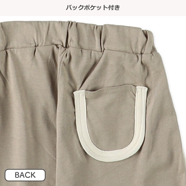 T-shirt and Shorts Set