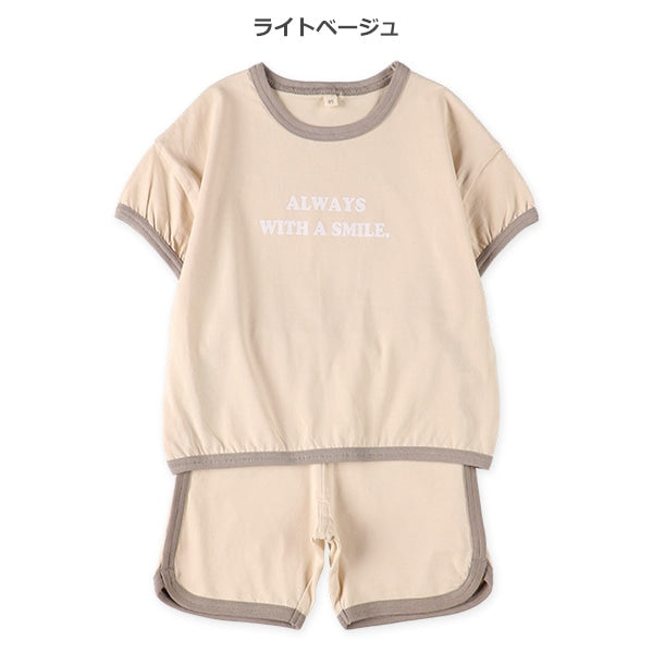 T-shirt and Shorts Set