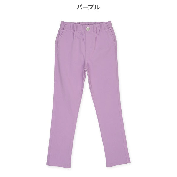 Simple Smart Chino Pants (Winter, Spring, Autumn)