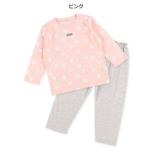 Rabbit T-shirt and Pants Set for Early Summer