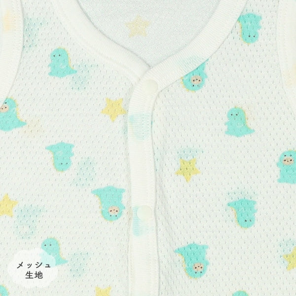 2Pieces Sleeveless Romper (Front Open)