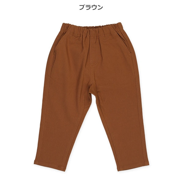 Confotable Stretch Pants (Winter, Spring, Autumn)
