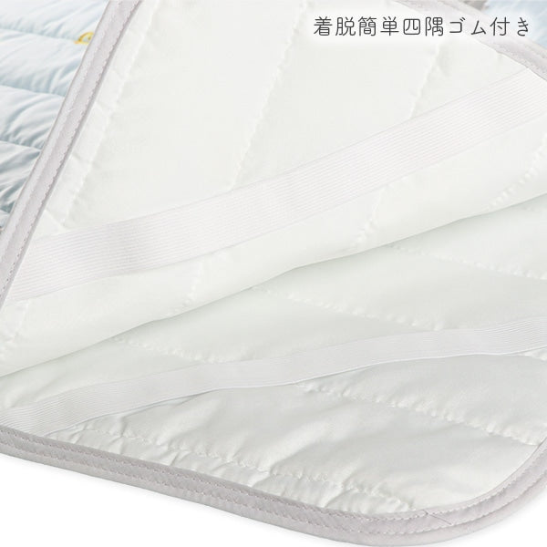 Cool Mattress Pad