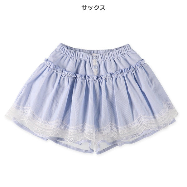 Stripe Culottes