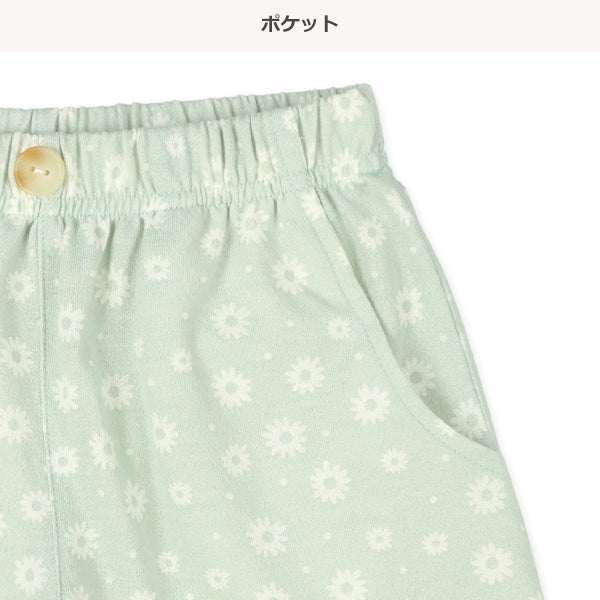 Daisy Culotte