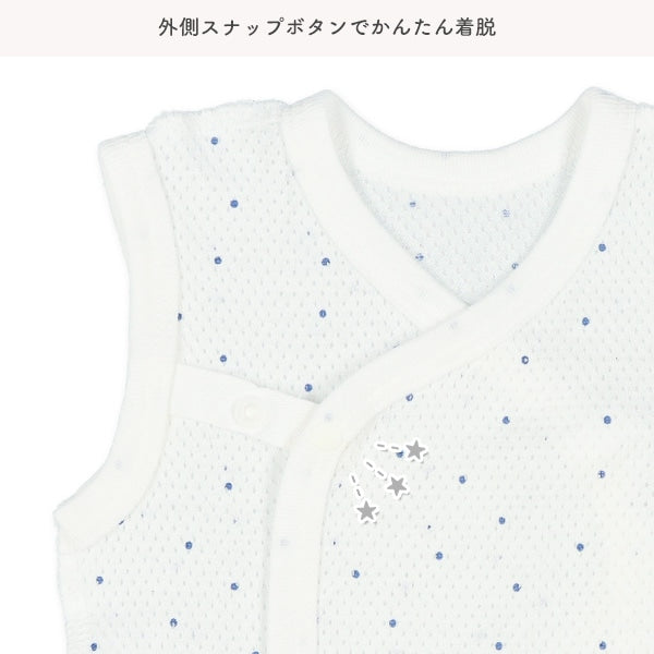Newborn Underwere Set