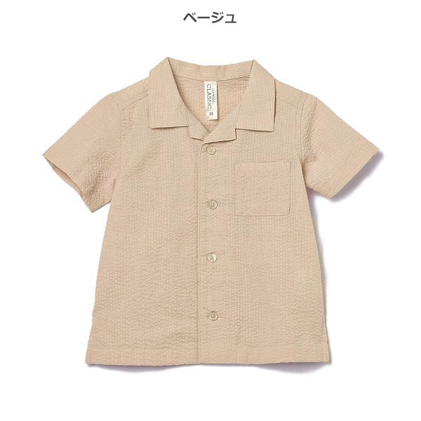Plain Short Sleeve Shirt