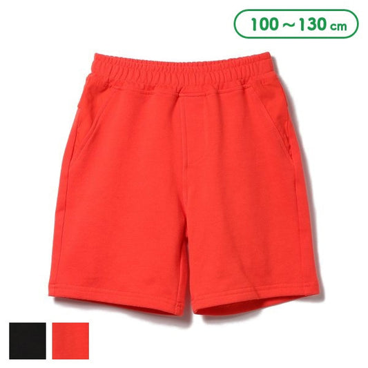 Kinit Shorts