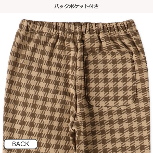 Kids' Boy Knit Pants (Winter)