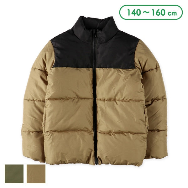 Boys' Schoolwear Winter Coat