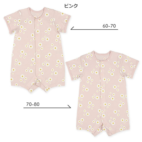 Rompers