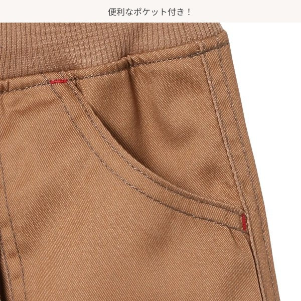 Kids' Boy Bonding Pants (Winter)